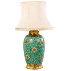 A Large Turquoise Vase As Lamp