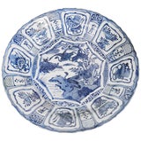 A Large Ming "Kraak" Chinese Blue and White Charger
