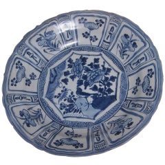 A Chinese Kraak Charger From the Hatcher Collection