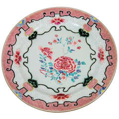 An 18th Century Qianlong Period Famille Rose Charger