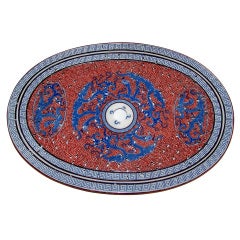 Antique Pierced Oval Red white and Blue with Greek Key Border and Dragons