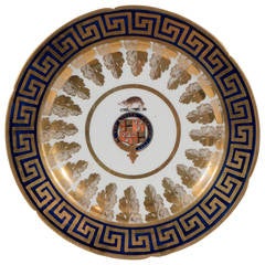 Antique Dish with the Motto of the City of Stoke-on-Trent, "United Strength is Stronger"