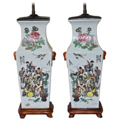 Pair of Chinese Qing Chu-p'i Porcelain Vase Lamps
