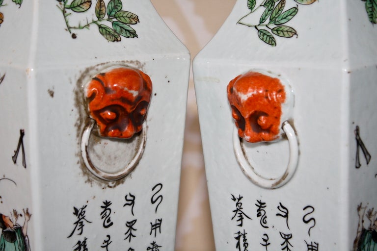 Pair of Chinese Qing Chu-p'i Porcelain Vase Lamps 5