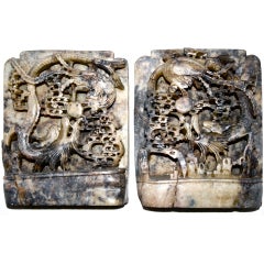 Chinese Scholar Soapstone Bookends