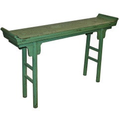 Chinese Guangxu Altar Table 6