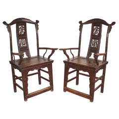 Antique Pair of Chinese Guanmaoyi Chairs
