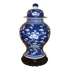 Chinese Export Reverse Blue and White Baluster Jar