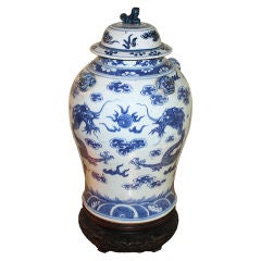 Chinese Export Blue & White Baluster - Dragons & Pearls