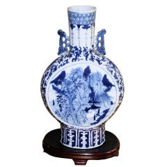 Chinese Export Blue & White Pilgrim or Moon Flask