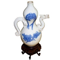 Blue & White Hirado Porcelain Ewer