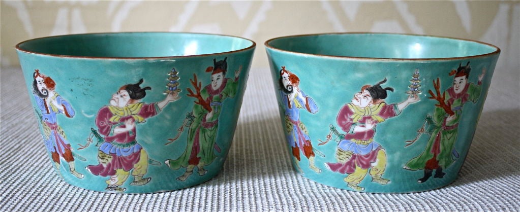 PAIR Yongzheng Turquoise Bowls