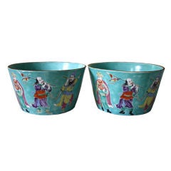 PAIR Yongzheng Turquoise Bowls