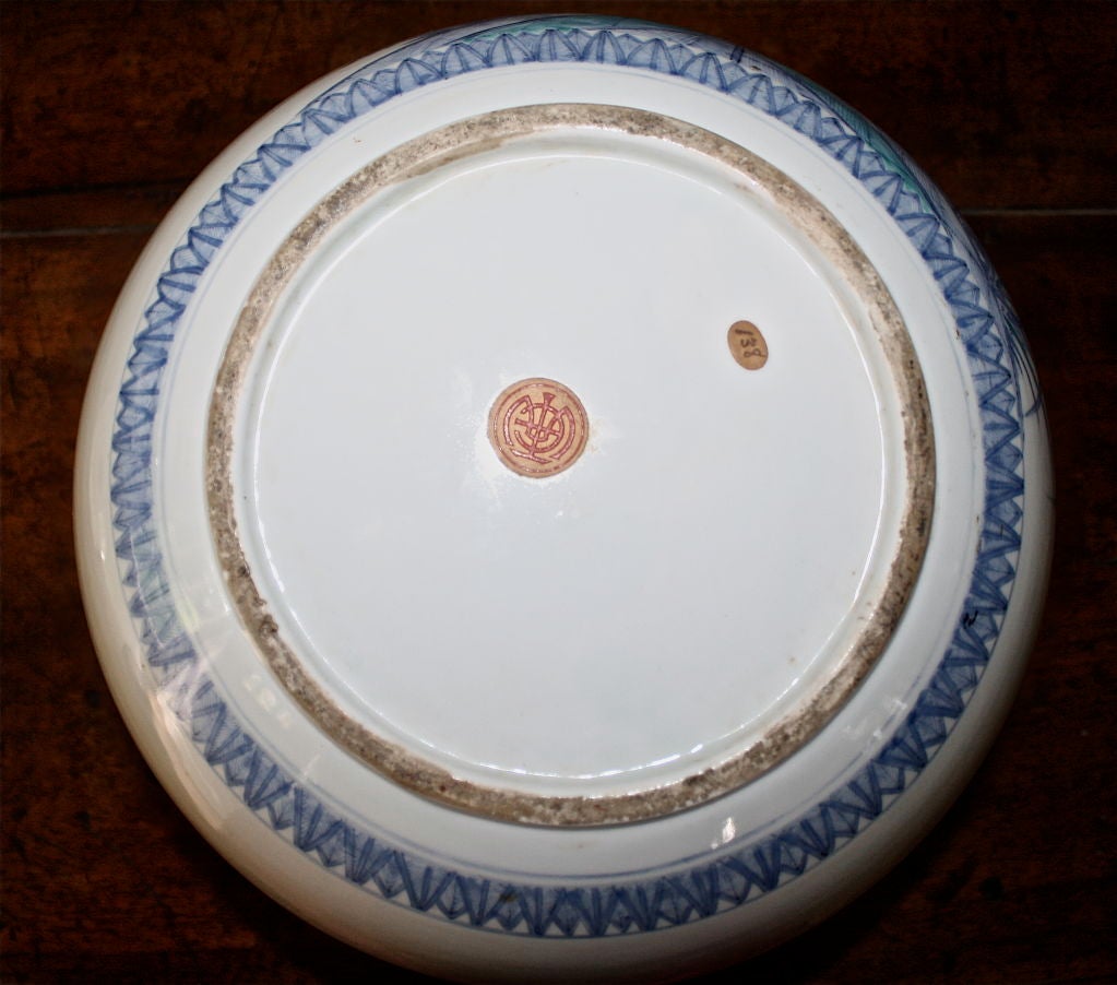 Edo Japanese Porcelain Shonzui Mizusashi For Sale