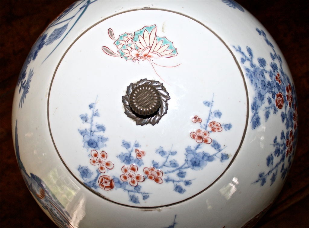 Japanese Porcelain Shonzui Mizusashi For Sale 1