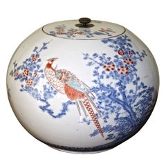 Japanese Porcelain Shonzui Mizusashi