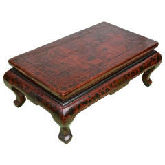 Chinese  Lacquered 'Kang' Low Table