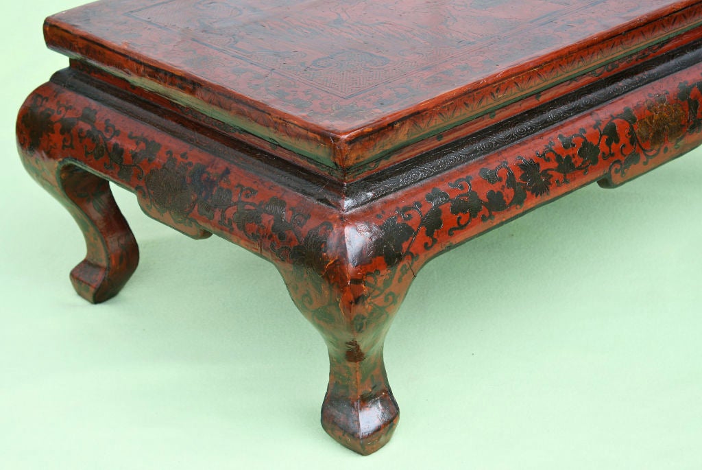 Chinese  Lacquered 'Kang' Low Table 3
