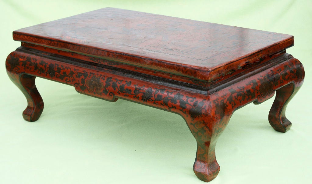 Chinese  Lacquered 'Kang' Low Table 5