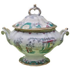"Canton" Boch Freres Tureen 3