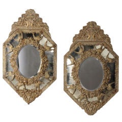 Antique Napoleon III period repousse brass mirrors from France c. 1870