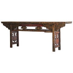 Painted Altar Table, Kuang Hsu Period, China circa 1875