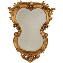 Napoleon III period carved and gilded mirror from France c. 1865