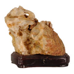 Antique A rock of unusual complexity from the Kuang Hsu period in China