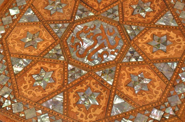 Persian Walnut Table Inlaid with Mother of Pearl, Damacus, Syria c.1880
