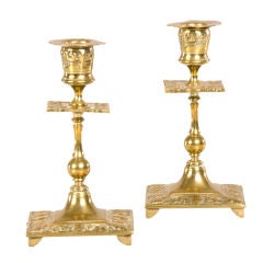 Antique Arts and Crafts Period Pair of Cast Brass Candlesticks, England c.1910