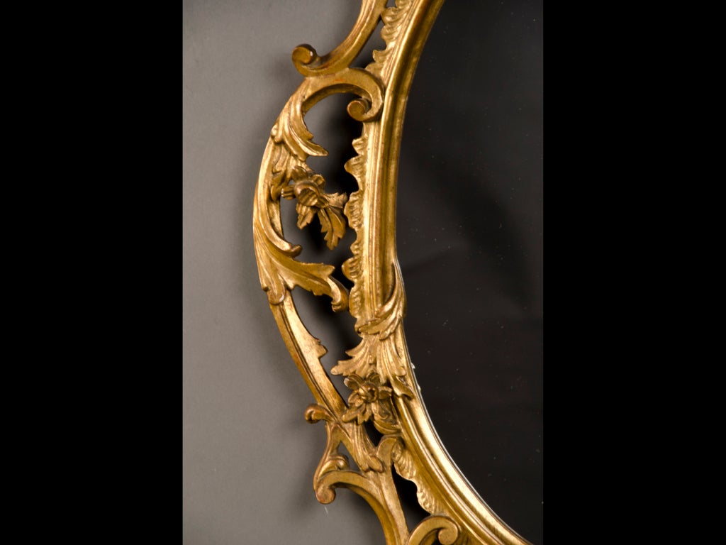 19th Century A lavish George II style gold leaf frame mirror from England c.1865