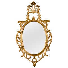 Antique A lavish George II style gold leaf frame mirror from England c.1865