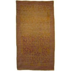 Antique Tibetan rug