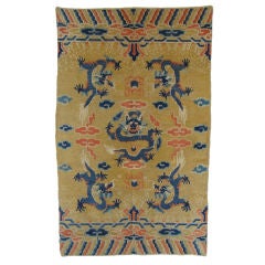 Antique Ningxia rug