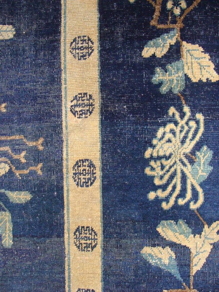 Antique Pictorial Khotan rug