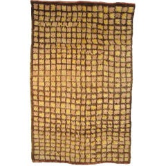 Vintage Turkish Tulu