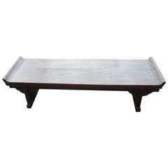 19th Century Chinese Altar Table