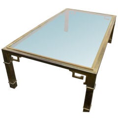 Mastercraft Asian Motif Brass And Glass Coffee Table  