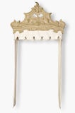 Greek Key Valance with Panels Queen