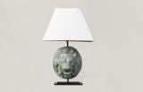 French Lion Lamp with Shade
