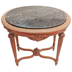 Oval Deco Carved Fruitwood Occasional Table