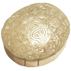 Taxco Sterling Silver Box with Jade Lid by Antonio Pineda