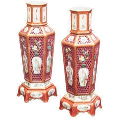 Pair of Chinese Pierced Porcelain Vases on Stands