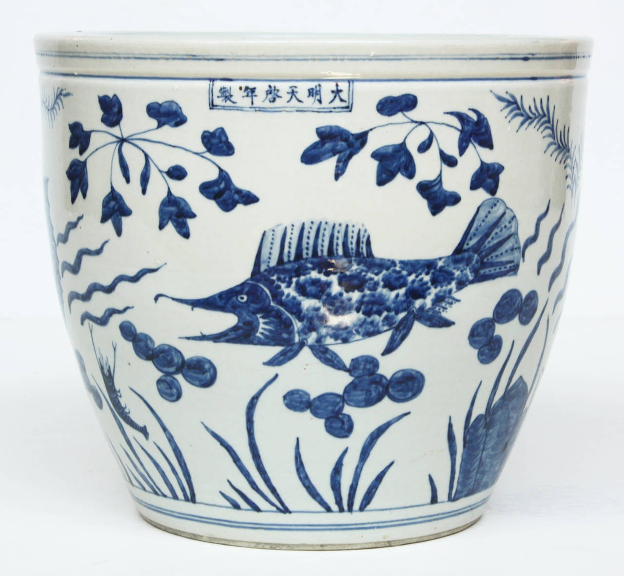 Chinese Fish Bowl, Ming Style, Koi and Shrimp at 1stDibs ming fish