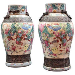 Pair of Chinese Crackleware Vases