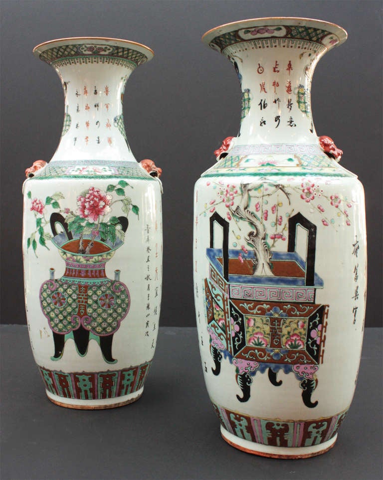 19th Century Chinese Painted Porcelain Vases 1