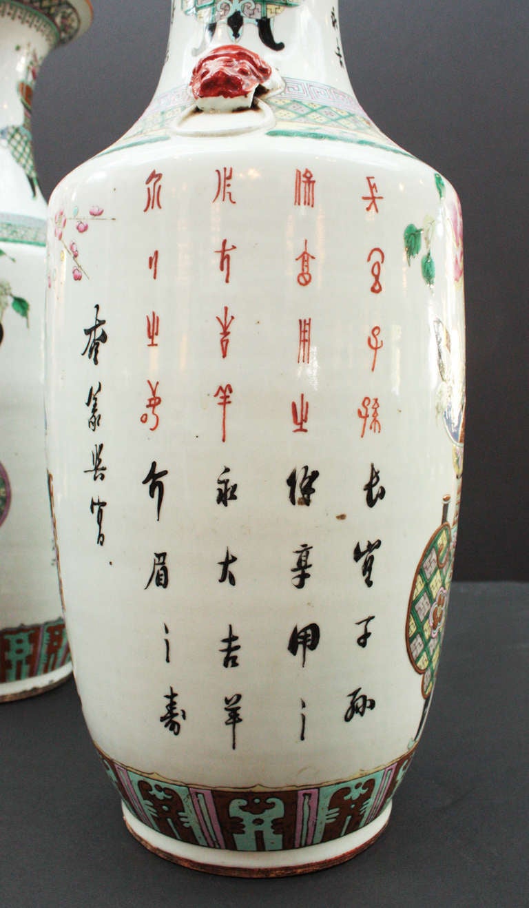 19th Century Chinese Painted Porcelain Vases 2