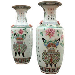 Antique 19th Century Chinese Painted Porcelain Vases