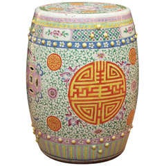 Antique Colorful Porcelain Garden Stool