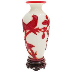 Peking Glass Vase